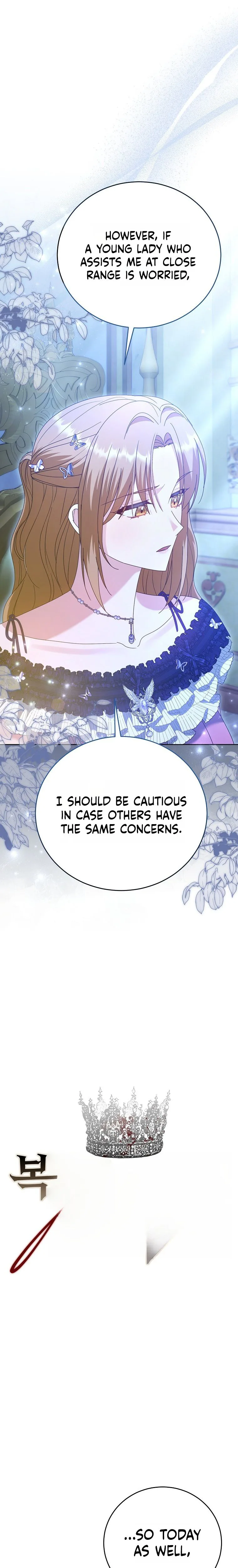 Vengeance Begins with Marriage Chapter 15 Page 7