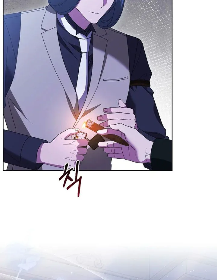 Vengeance Begins with Marriage Chapter 5 Page 18