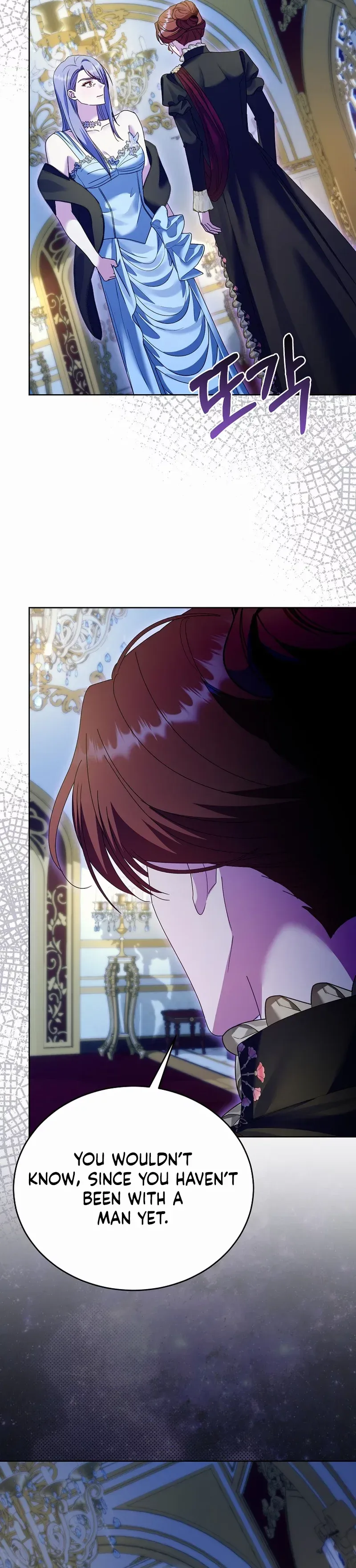 Vengeance Begins with Marriage Chapter 23 Page 10