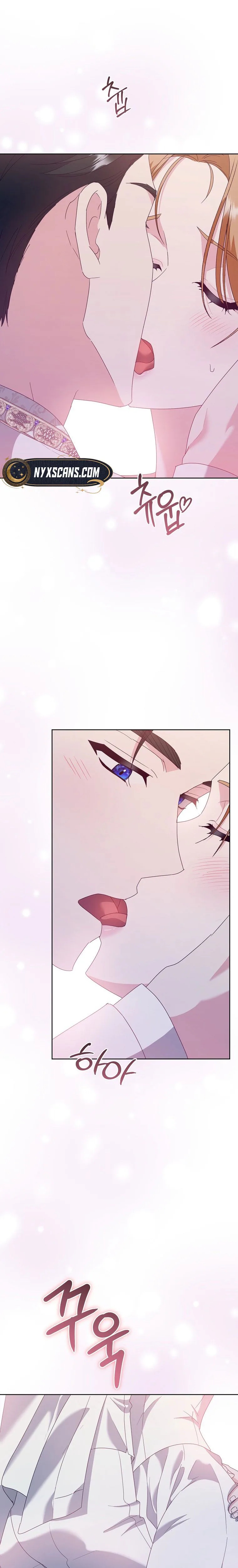 Vengeance Begins with Marriage Chapter 13 Page 25