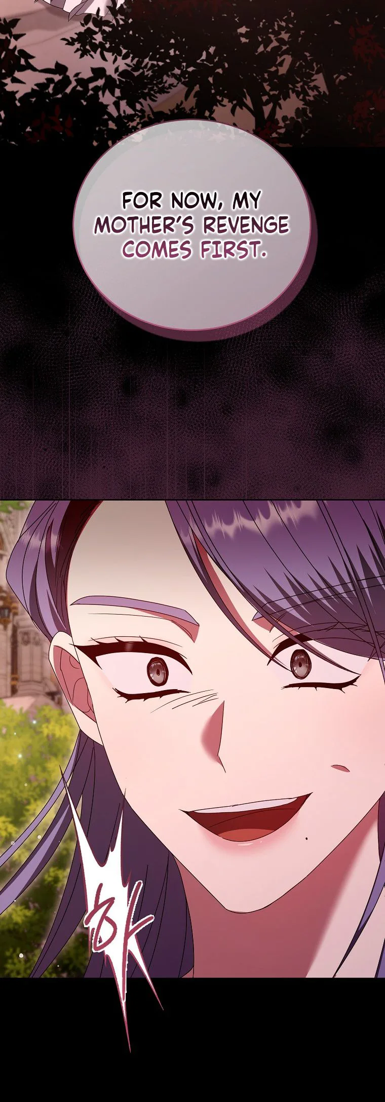 Vengeance Begins with Marriage Chapter 20 Page 26