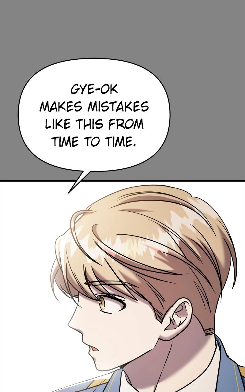 Villain with a Crush Chapter 69 Page 105