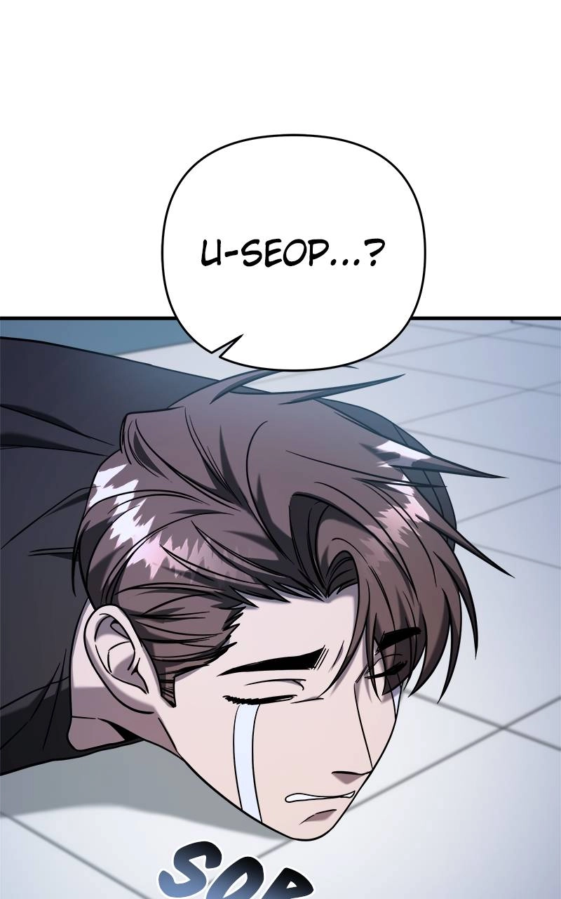 Villain with a Crush Chapter 69 Page 56