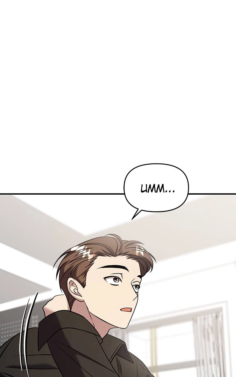 Villain with a Crush Chapter 53 Page 64