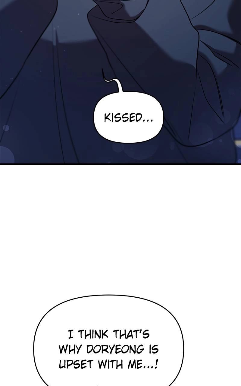 Villain with a Crush Chapter 53 Page 76