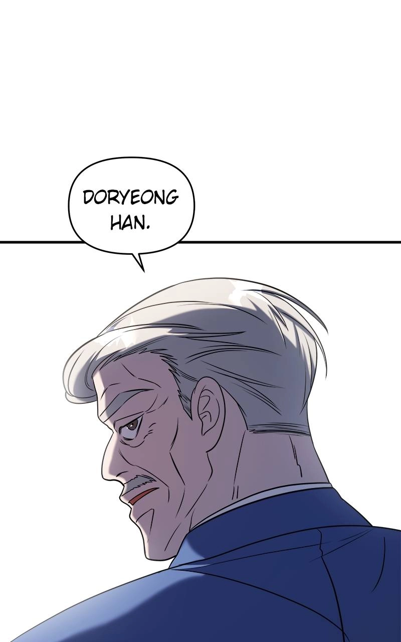 Villain with a Crush Chapter 62 Page 97
