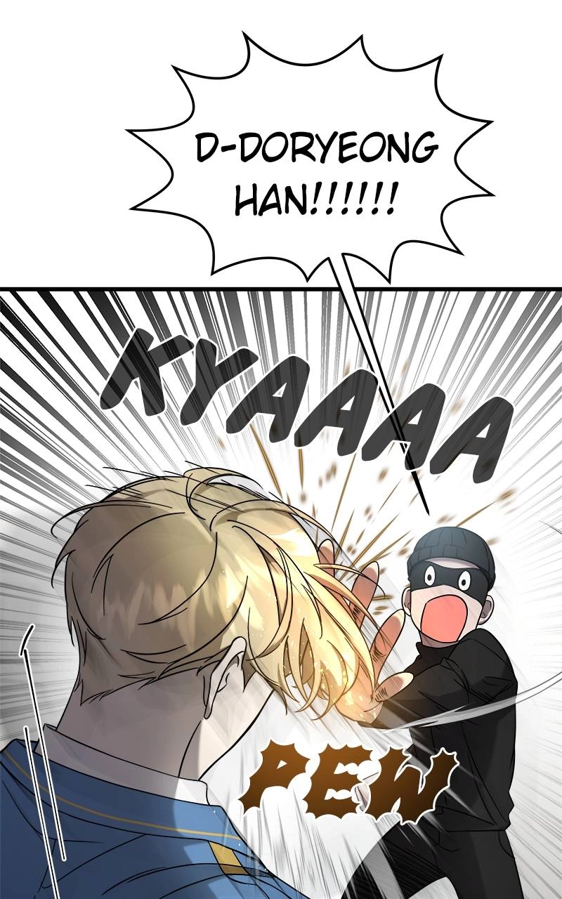 Villain with a Crush Chapter 3 Page 104