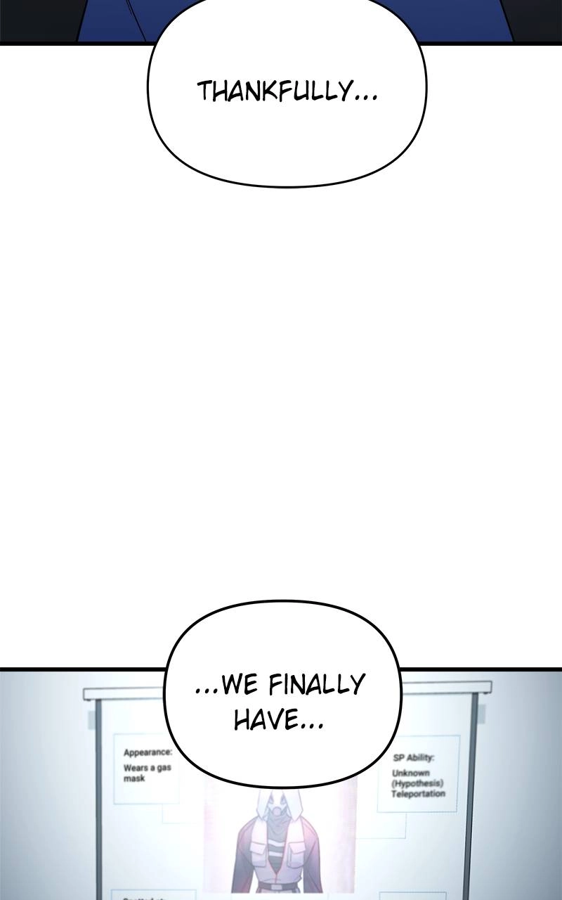 Villain with a Crush Chapter 3 Page 11