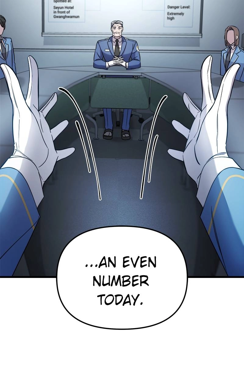 Villain with a Crush Chapter 3 Page 12
