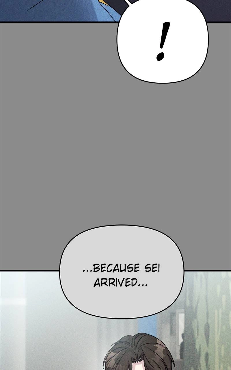 Villain with a Crush Chapter 3 Page 17