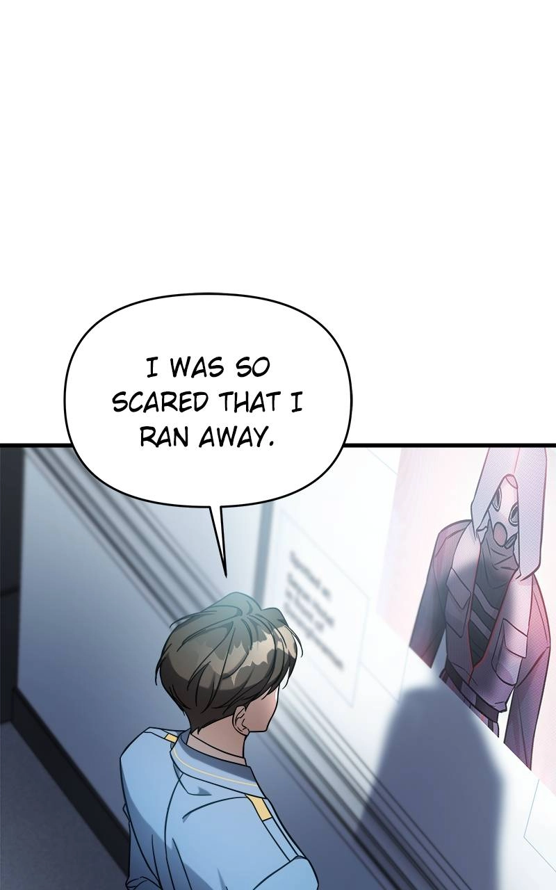Villain with a Crush Chapter 3 Page 26