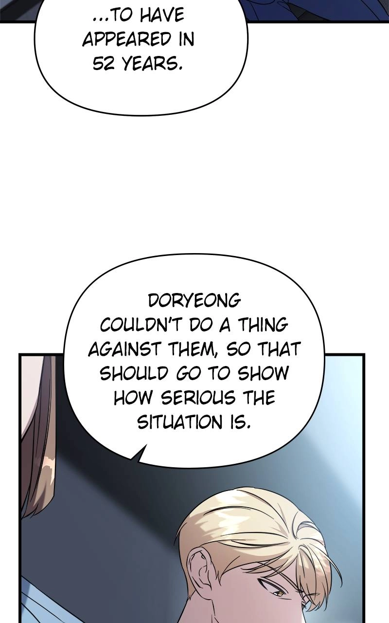Villain with a Crush Chapter 3 Page 32