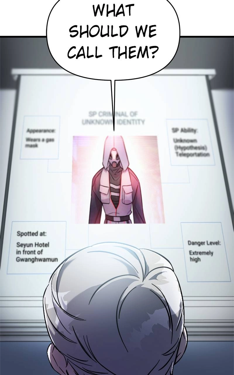 Villain with a Crush Chapter 3 Page 39