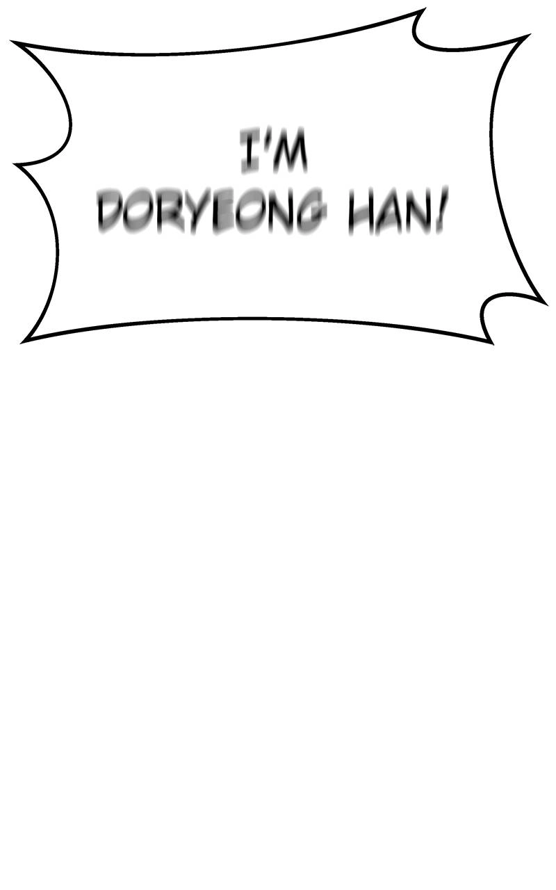 Villain with a Crush Chapter 3 Page 54