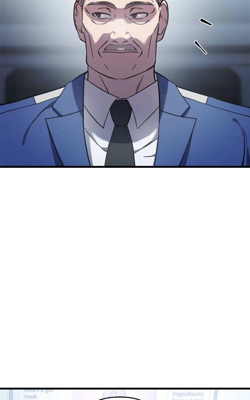 Villain with a Crush Chapter 3 Page 6