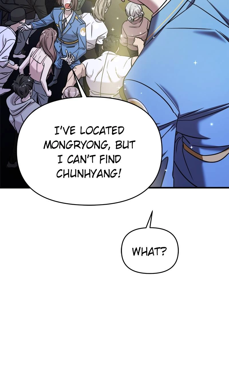 Villain with a Crush Chapter 37 Page 134