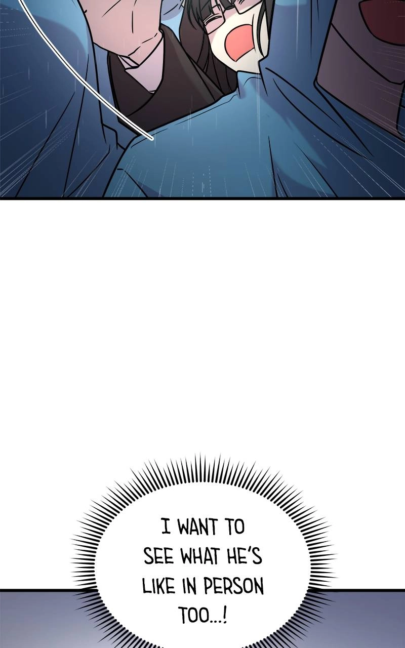 Villain with a Crush Chapter 2 Page 109