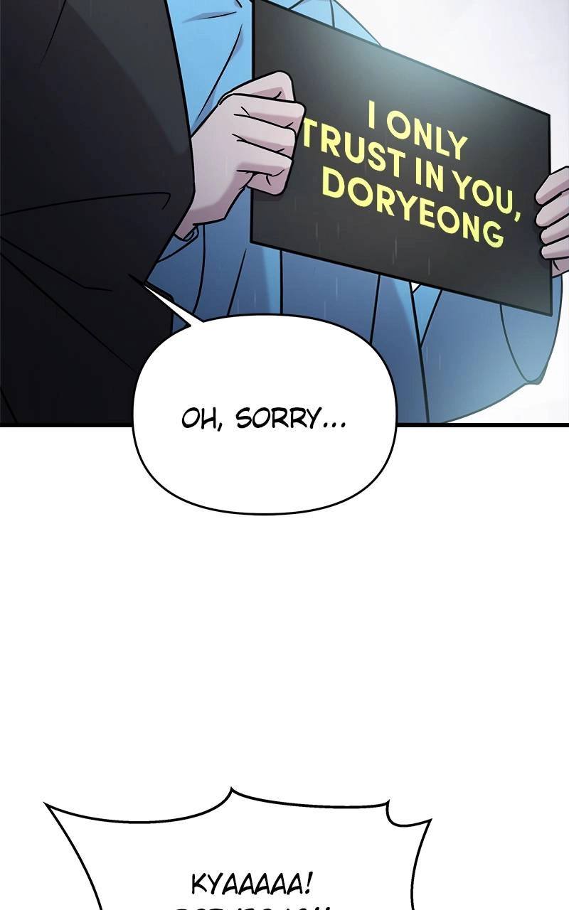 Villain with a Crush Chapter 2 Page 113