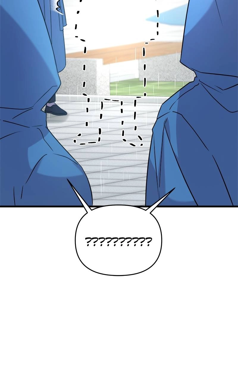 Villain with a Crush Chapter 2 Page 130
