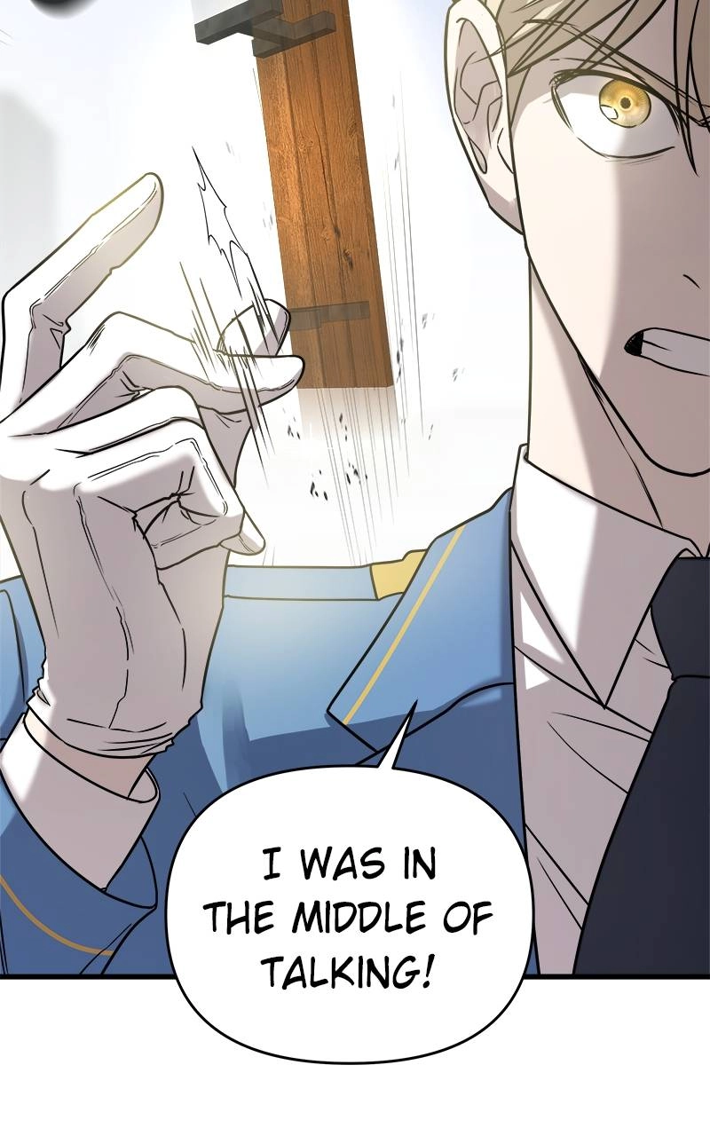 Villain with a Crush Chapter 2 Page 24