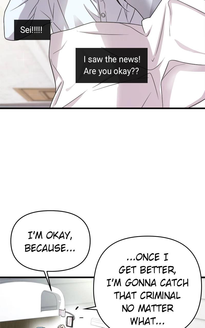 Villain with a Crush Chapter 2 Page 53