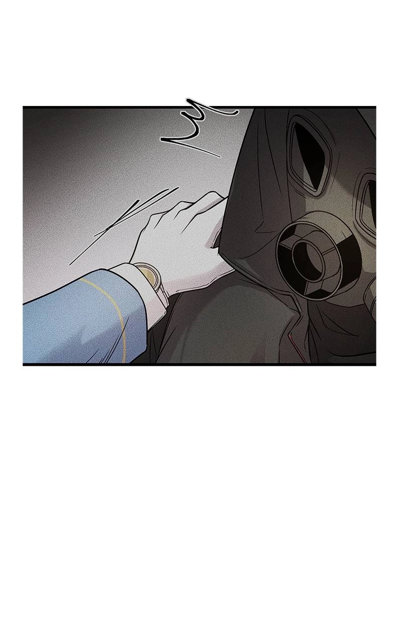 Villain with a Crush Chapter 2 Page 80