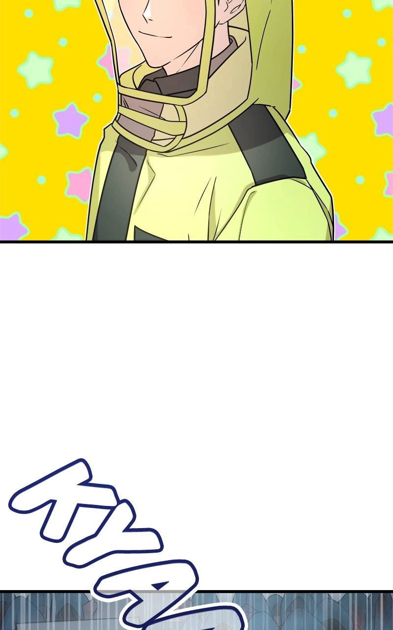 Villain with a Crush Chapter 2 Page 98