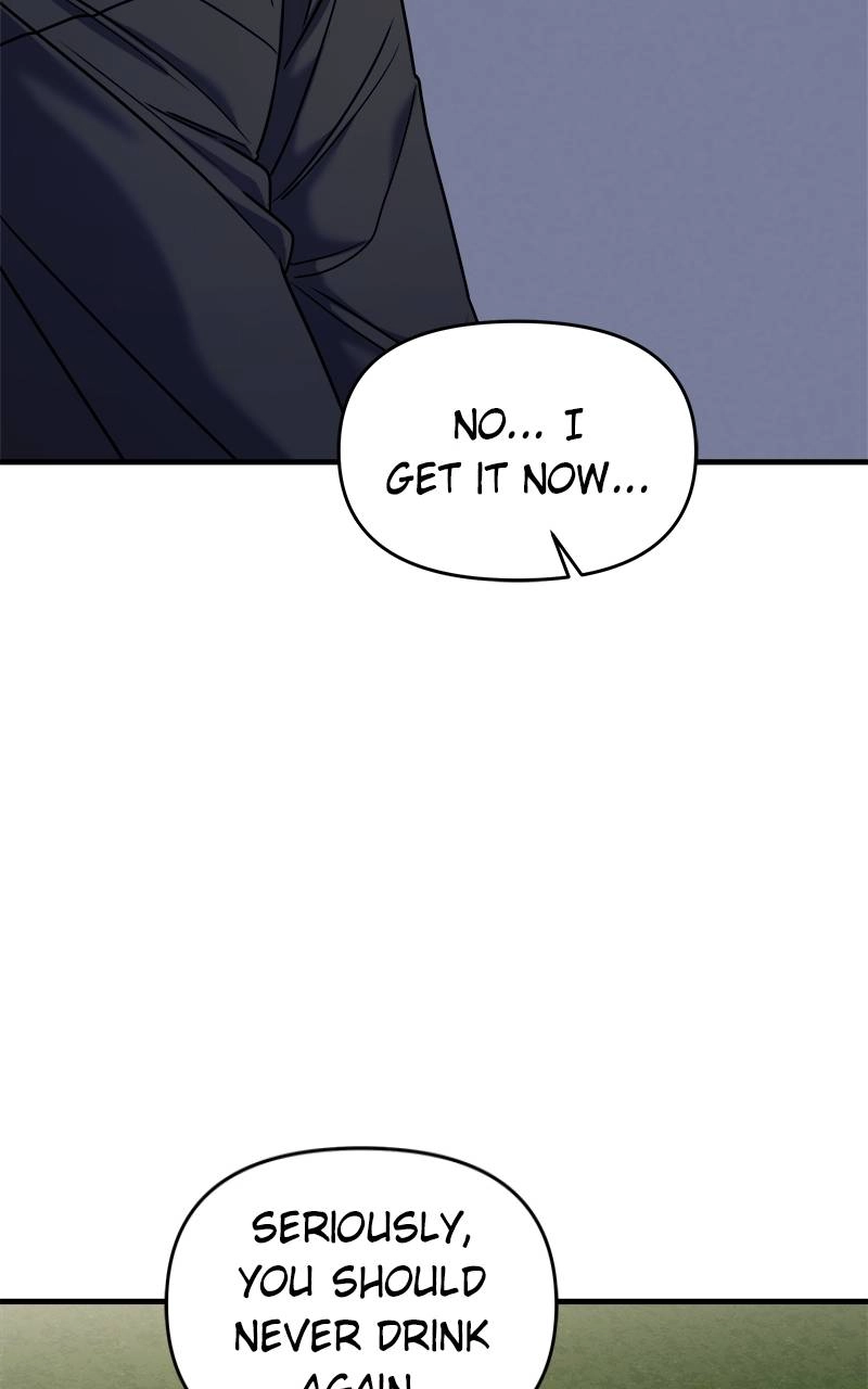 Villain with a Crush Chapter 34 Page 121