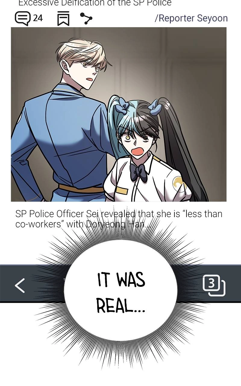 Villain with a Crush Chapter 34 Page 7
