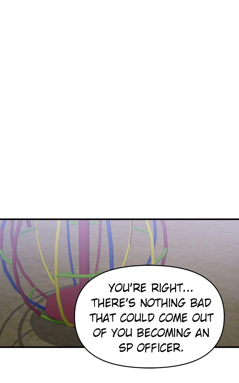 Villain with a Crush Chapter 43 Page 110