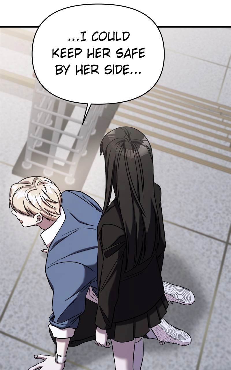 Villain with a Crush Chapter 43 Page 20