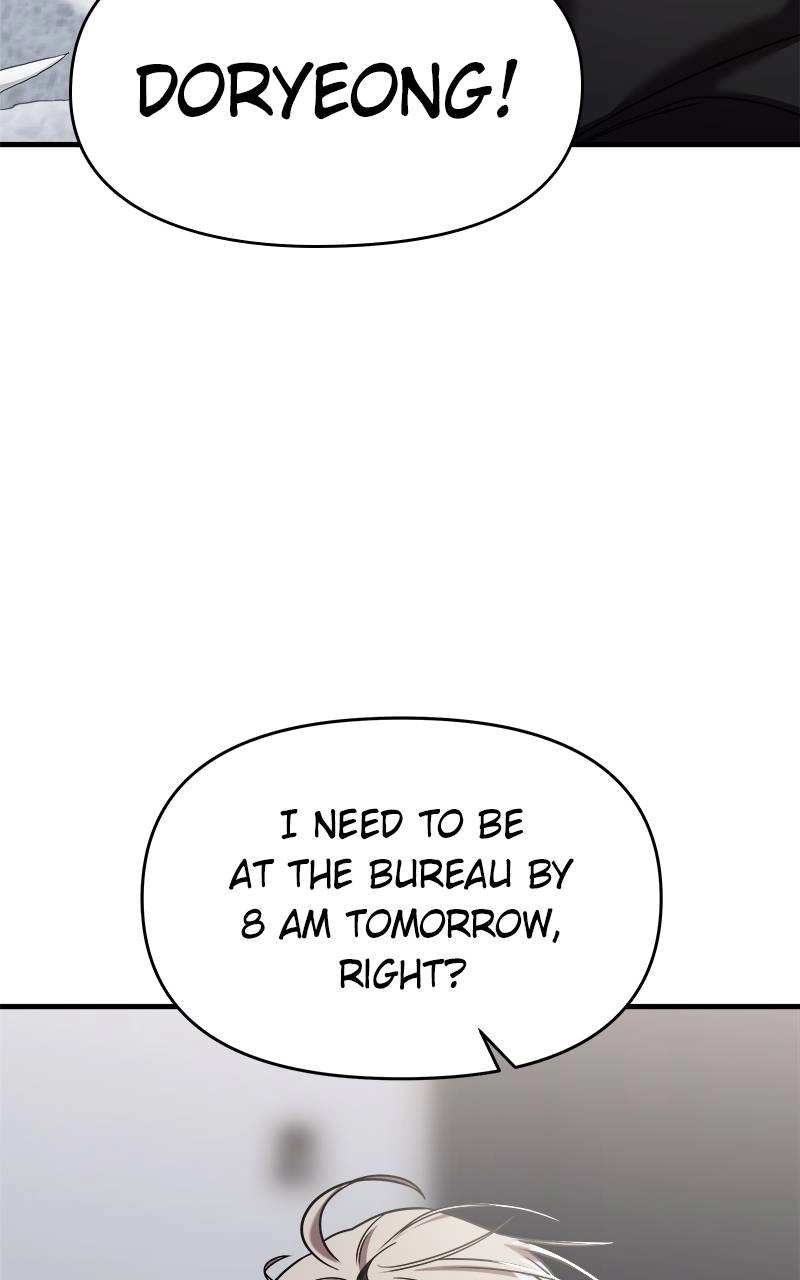 Villain with a Crush Chapter 43 Page 43
