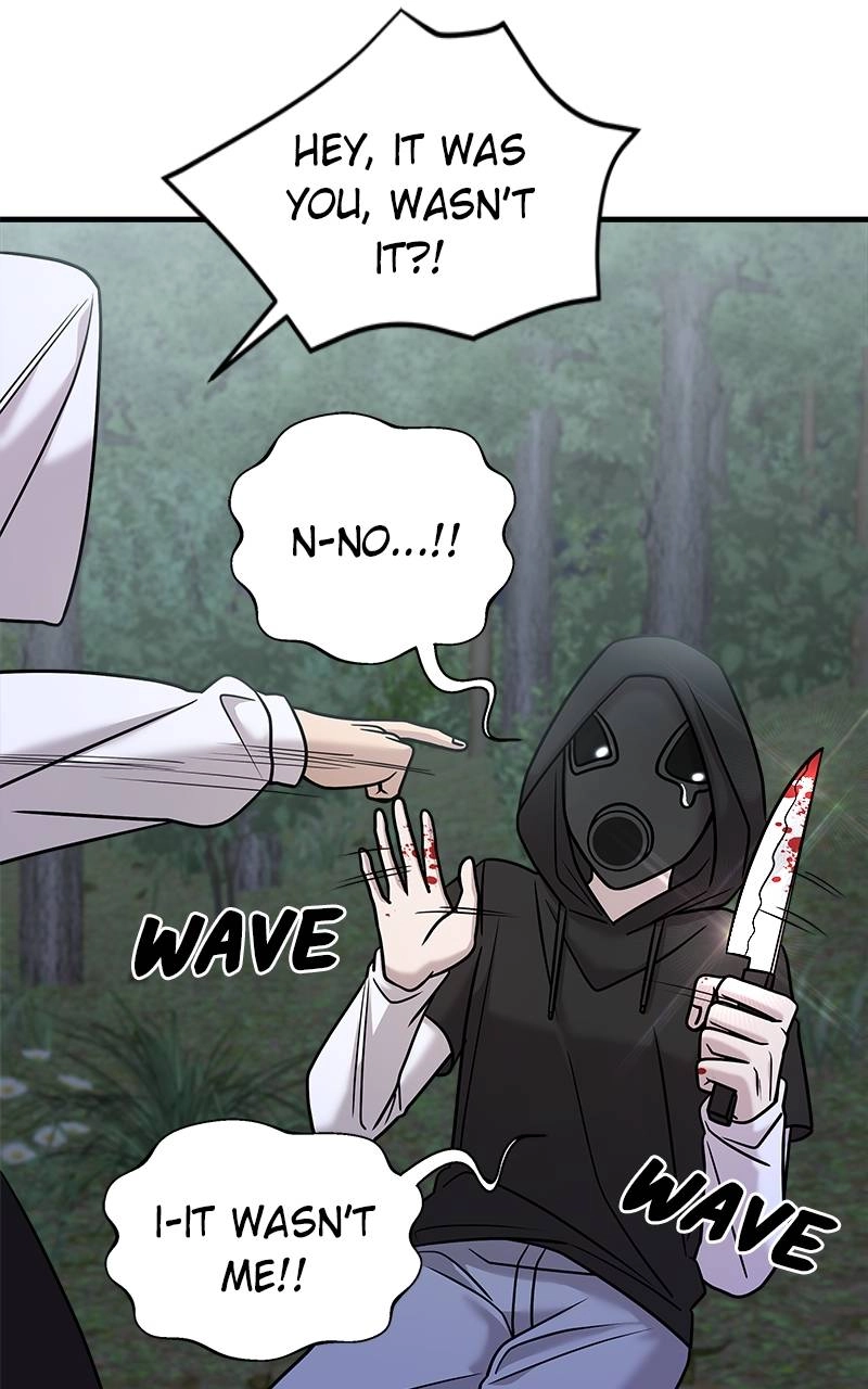 Villain with a Crush Chapter 35 Page 107