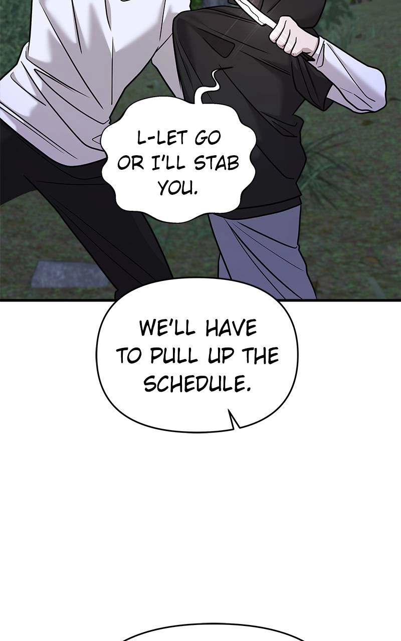 Villain with a Crush Chapter 35 Page 109