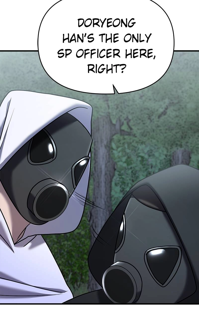 Villain with a Crush Chapter 35 Page 110