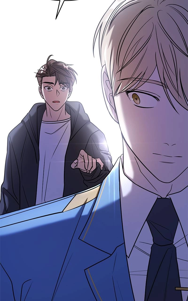 Villain with a Crush Chapter 35 Page 46