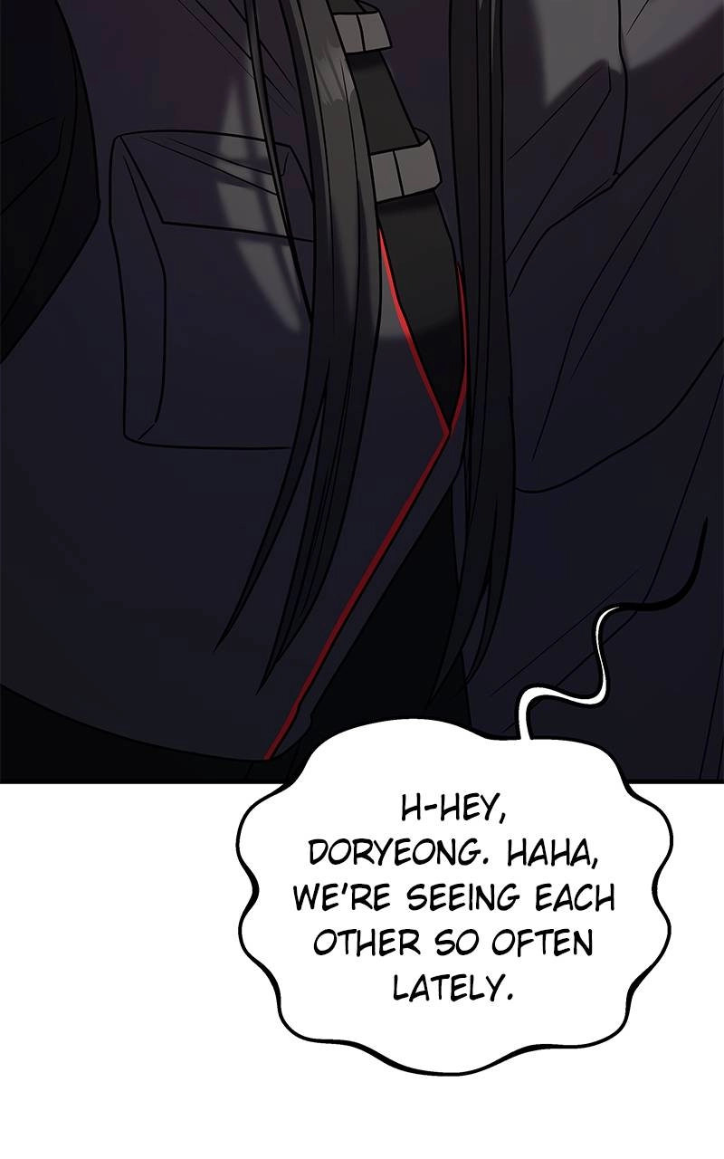 Villain with a Crush Chapter 35 Page 7