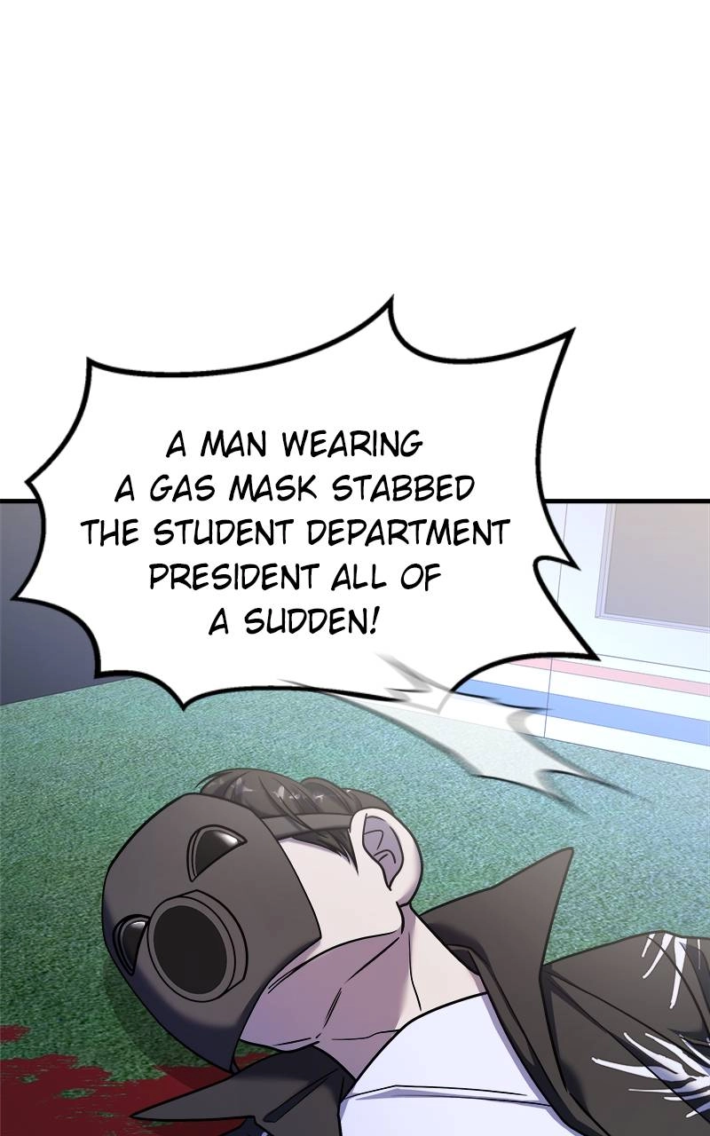 Villain with a Crush Chapter 35 Page 81