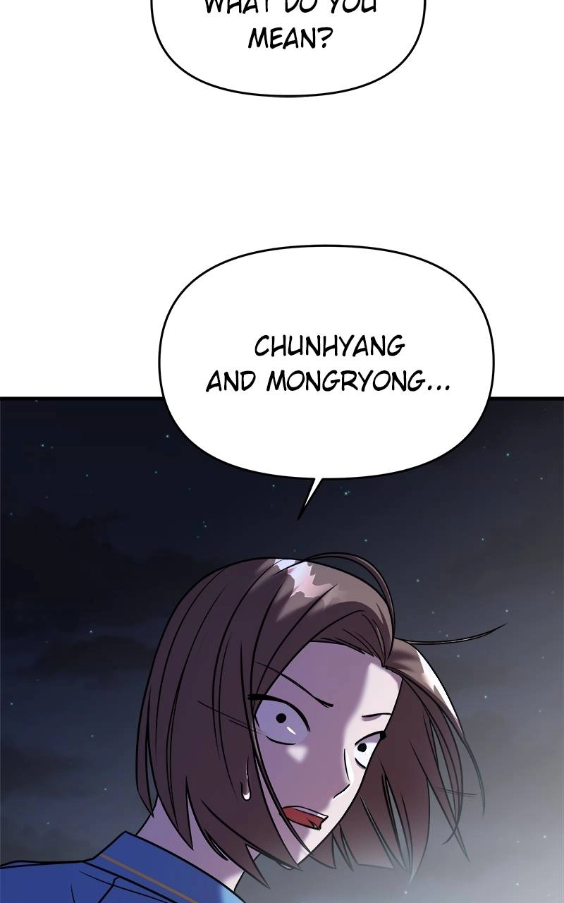 Villain with a Crush Chapter 36 Page 116