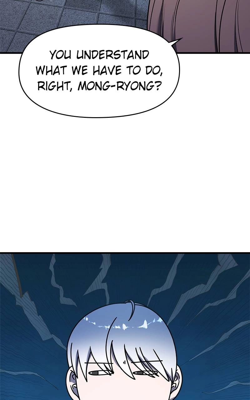 Villain with a Crush Chapter 73 Page 13