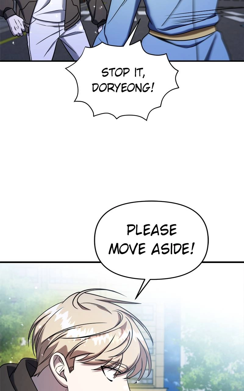 Villain with a Crush Chapter 73 Page 146
