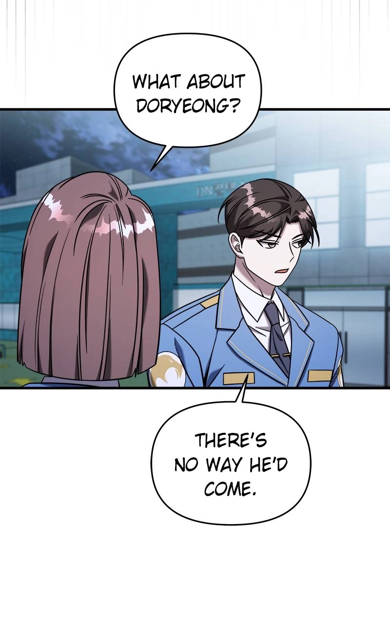 Villain with a Crush Chapter 73 Page 27