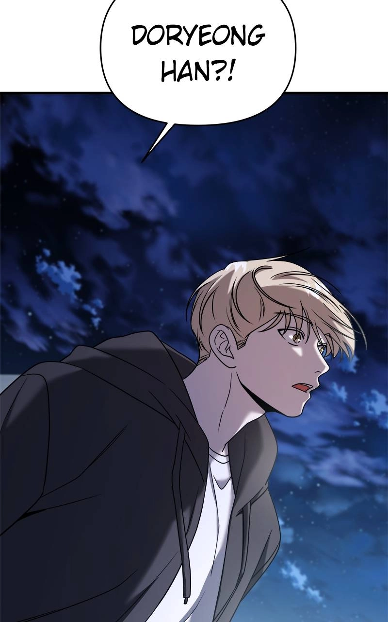 Villain with a Crush Chapter 73 Page 82