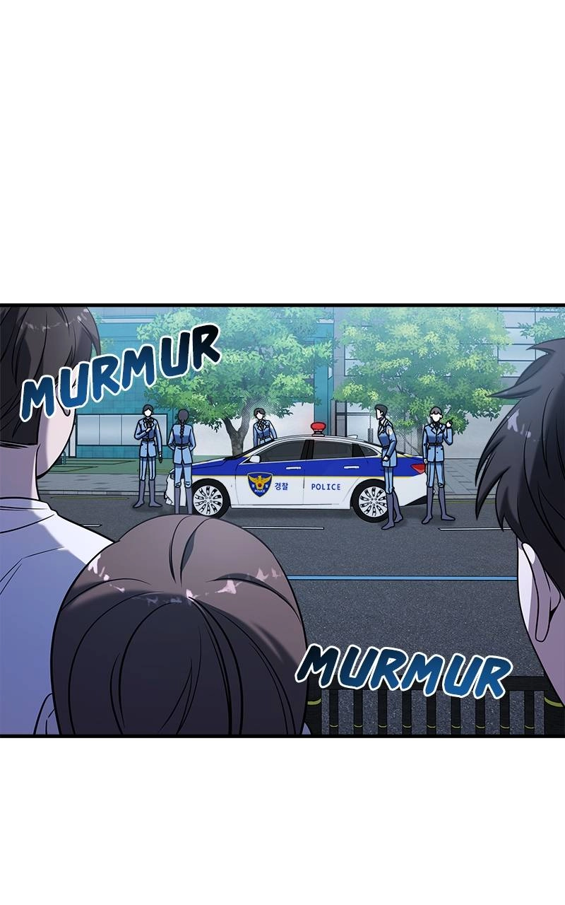 Villain with a Crush Chapter 73 Page 8
