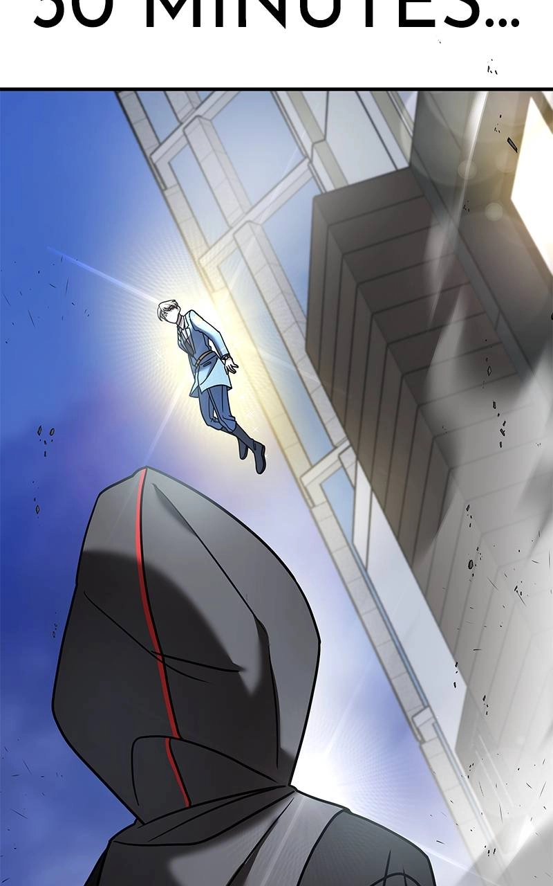 Villain with a Crush Chapter 17 Page 13