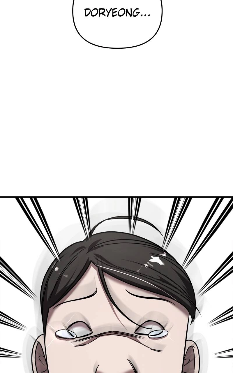 Villain with a Crush Chapter 17 Page 17