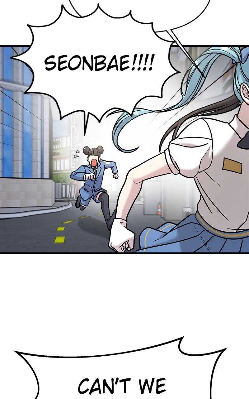 Villain with a Crush Chapter 17 Page 78