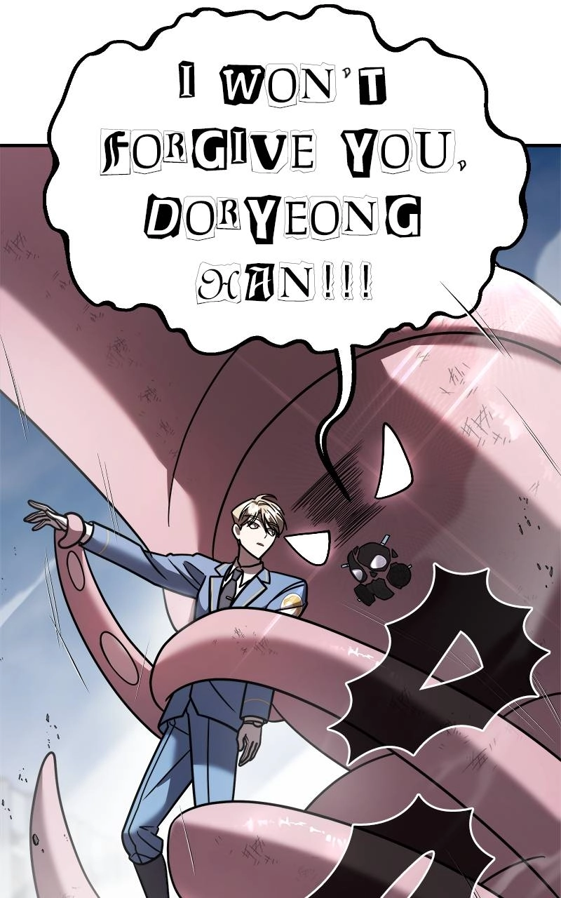 Villain with a Crush Chapter 17 Page 88