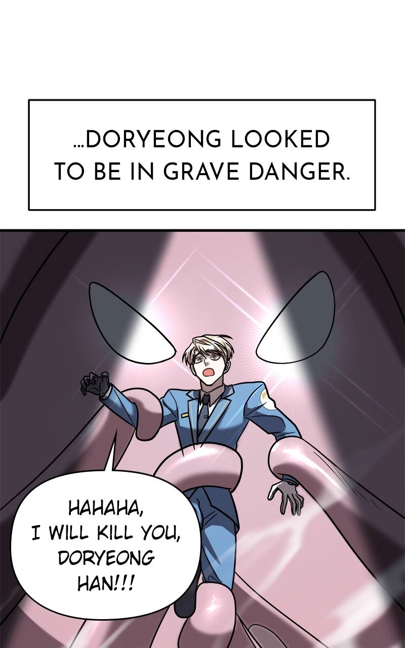 Villain with a Crush Chapter 17 Page 94