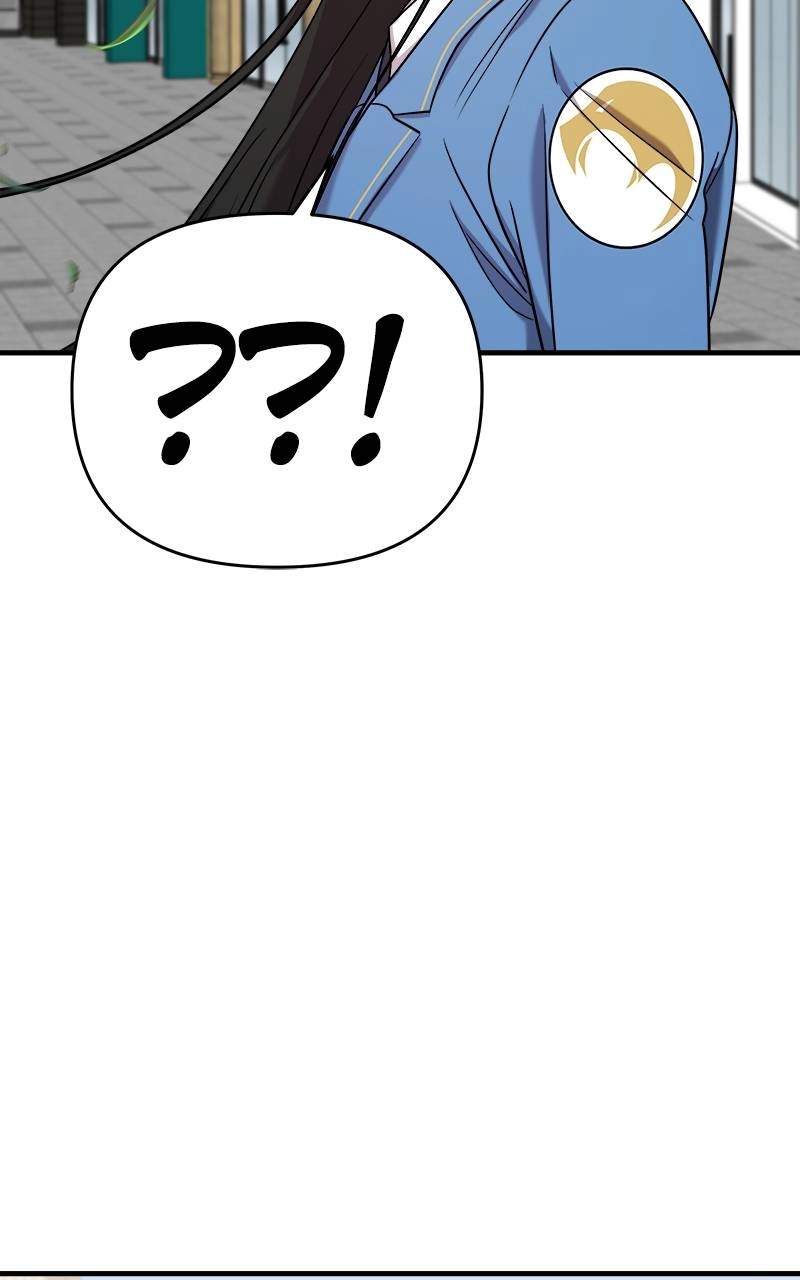 Villain with a Crush Chapter 51 Page 112